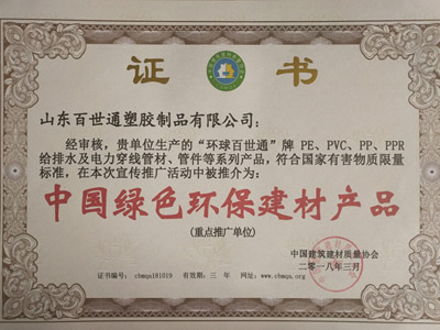 �Gɫ�h(hu��n)��